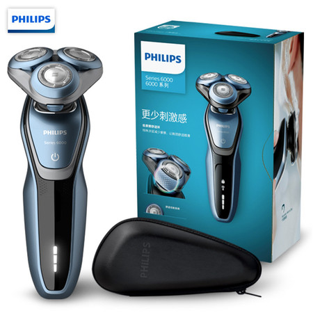 飞利浦/PHILIPS 男士电动剃须刀全身水洗干湿双剃胡须刀快充刮胡刀S6015/16图片