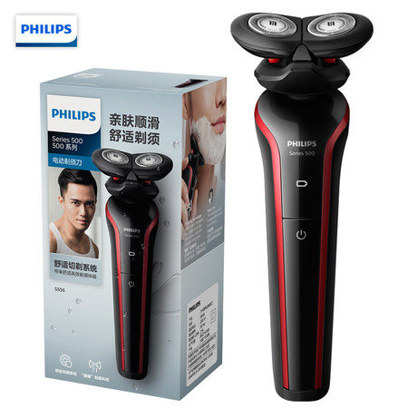 飞利浦/PHILIPS 男士电动剃须刀干湿双剃全身水洗年轻护肤S556/12