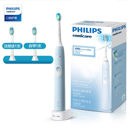 飞利浦/PHILIPS 净齿呵护型 成人声波震动牙刷 2种洁齿强度可选 浅蓝色 HX6803/02图片