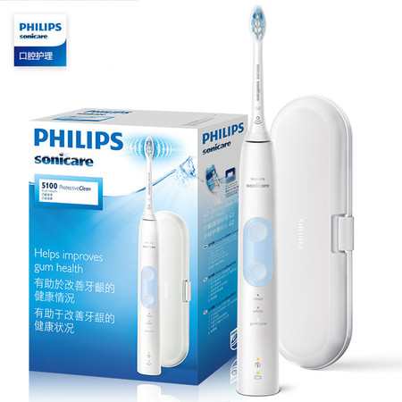 飞利浦/PHILIPS  电动牙刷 成人声波震动牙刷(自带牙刷盒) 蓝色 HX6859/12