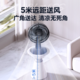 美的/MIDEA 电风扇家用台式台扇超音静2024新款大风力摇头