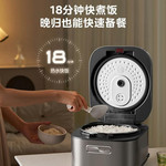 美的/MIDEA 电饭煲家用赤炎飞快IH双热源4L大容量智能多功能不粘电饭锅