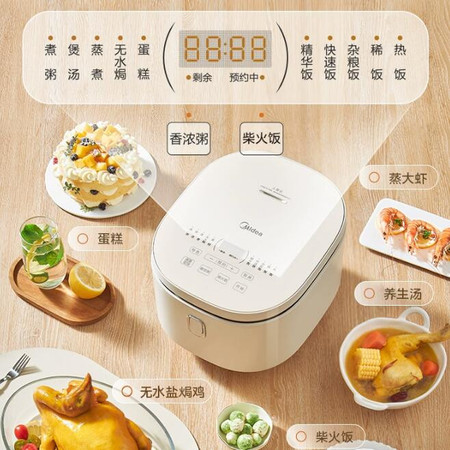 美的/MIDEA 电饭煲家用4L智能大容量多功能电饭锅蛋糕柴火饭蒸汽煮饭锅图片