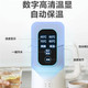 美的/MIDEA 电热水壶家用泡茶智能恒温烧水壶保温一体全自动不锈钢开水壶