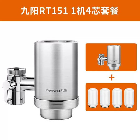 九阳/Joyoung 净水器家用水龙头过滤器自来水净化器滤芯滤水厨房净水机图片