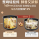 美的/MIDEA 电压力锅家用5升L双胆大容量高压锅饭煲煮饭锅一体官方正品