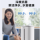 美的/MIDEA 家用小型加湿器卧室客厅轻音孕妇婴儿大雾量大容量空气喷雾器