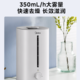 美的/MIDEA 家用小型加湿器卧室客厅轻音孕妇婴儿大雾量大容量空气喷雾器