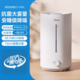 美的/MIDEA 3VWL小型加湿器孕妇婴儿器家用轻音抗菌桌面办公室客厅新款