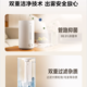 美的/MIDEA 3VWL小型加湿器孕妇婴儿器家用轻音抗菌桌面办公室客厅新款