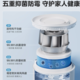 美的/MIDEA 无雾加湿器家用音静卧室孕妇婴儿2023新款蒸发空气办公室桌面