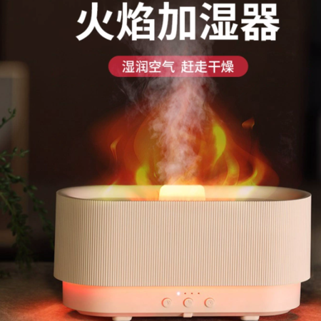 美的/MIDEA 火焰加湿器小型家用静音卧室空调床头迷你办公室桌面空气氛围图片