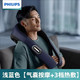 飞利浦/PHILIPS 颈椎按摩器 斜方肌按摩披肩颈按摩器颈部按摩仪 腰部揉捏热敷