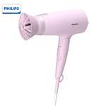 飞利浦/PHILIPS 电吹风机家用大功率 恒温速干 发廊沙龙专业级吹风筒 负离子