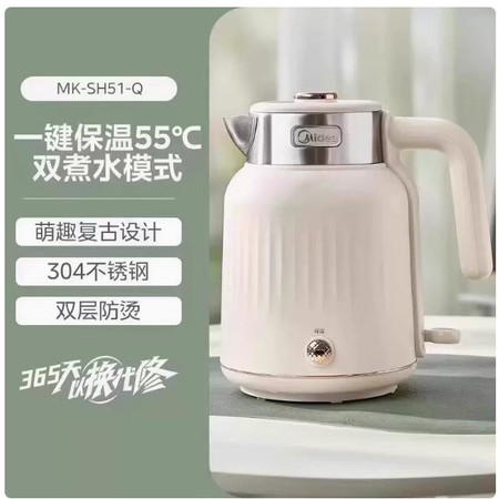 美的/MIDEA 烧水壶新款家用恒温智能电热水壶全自动保温一体电水壶图片