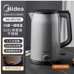 美的/MIDEA 恒温电热水壶家用自动烧水316不锈钢智能保温一体开水电茶壶