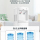 美的/MIDEA 饮水机立式冷热家用饮水机家用全自动智能 立式新款 冷热款