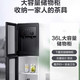 美的/MIDEA 饮水机家用立式上置水桶全自动智能冷热官方正品客厅 温热款