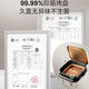 美的/MIDEA 电饼铛档家用双面加热加深煎烙饼机电煎锅多功能