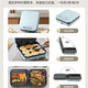 美的/MIDEA 电饼铛新款双面加热方盘家用煎饼电煎锅电饼档