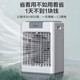 美的/MIDEA 空调扇大型商用工厂车间冷风机冷风扇移动空调风扇大风力