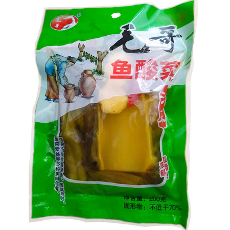 毛哥 【璧山邮政】毛哥鱼酸菜重庆老坛泡菜酸菜鱼调料200g*3袋/200g*5袋包邮