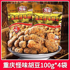 凯福 【璧山邮政】重庆怪味胡豆100g*4袋装麻辣蚕豆小吃