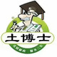 土博士/tuboshi 40%高塔硫基复合肥24-5-11