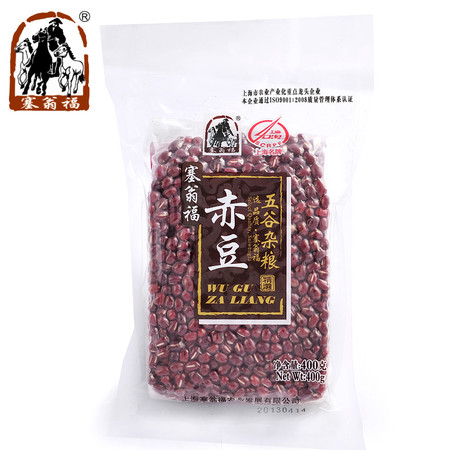 【一百】塞翁福赤豆400g（全店满58起配送）