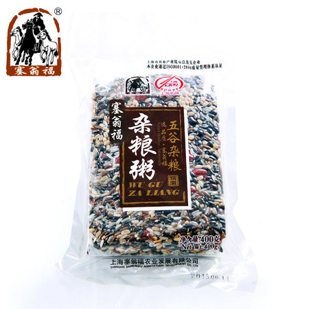 【一百】塞翁福杂粮粥400g（全店满58起配送）图片