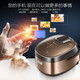 Midea/美的 WFZ4000XM智能IH电饭煲WIFI电饭煲4L家用正品3-4人