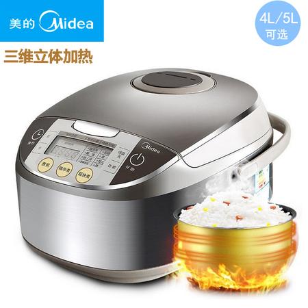 美的/MIDEA FS4026电饭煲智能预约 4L电饭锅家用正品3-4-5-6人图片