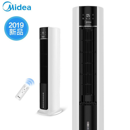 美的/MIDEA 空调扇AAC12AR 遥控式制冷风机 家用制冷器空调扇冷风扇加湿水冷机 美的电风扇