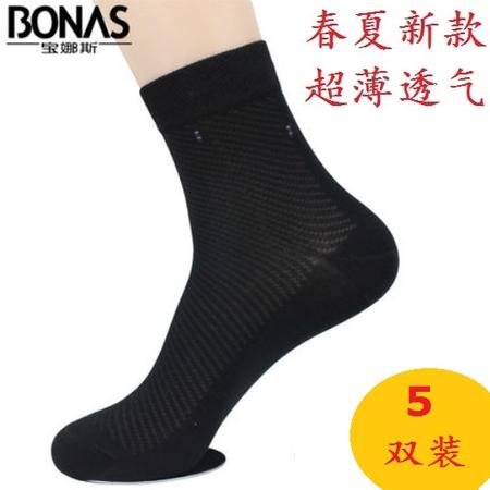 【5双装包邮】宝娜斯/BONAS 春夏新款超薄透气纯色休闲男袜薄棉袜男士袜子抑菌防臭12293图片