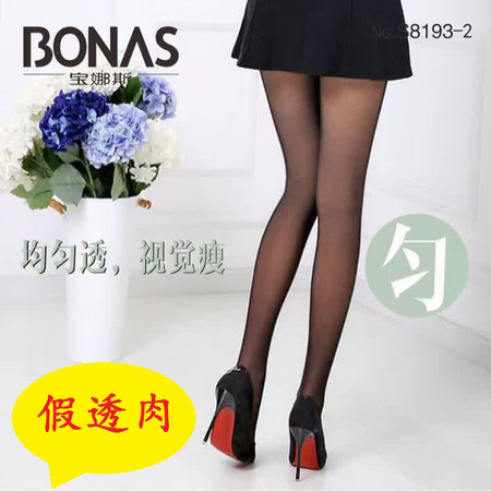 【包邮】宝娜斯/BONAS 秋冬真透肤一体裤假透肉连裤袜性感加裆显瘦打底裤美腿裤S8196图片