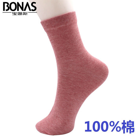 【5双装包邮】宝娜斯/BONAS 时尚女袜秋冬纯棉中筒袜女士100%棉休闲短袜防臭保暖袜子05432