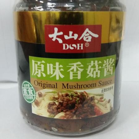 大山合 原味香菇酱 210g