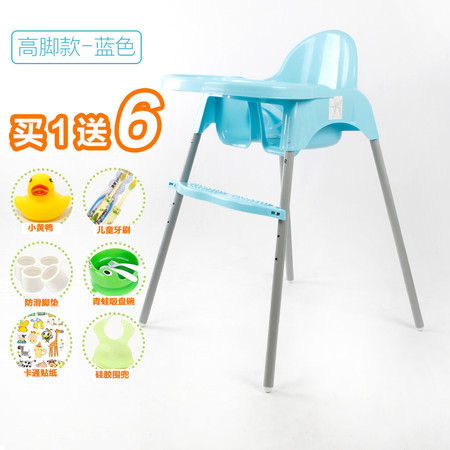儿童餐椅宝宝餐椅便携幼儿座椅婴儿餐桌椅BB吃饭餐椅子儿童餐桌宝宝餐桌图片
