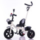 儿童三轮车脚踏车童车玩具宝宝手推单车1-2-3-4岁儿童自行车