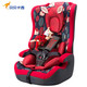 贝贝卡西0-9月0-4-7-12岁汽车用儿童安全座椅新生婴宝宝车载坐椅