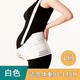产前孕妇专用托腹带挎肩式保胎孕妇护腰托腹带缓解耻骨疼