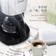 美式咖啡机家用全自动滴漏式迷你煮咖啡壶小型煮茶壶两用