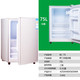 出租房小型电冰箱双门式138升两门152三门家用冷藏冷冻办公室一级