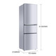 KONKA/康佳 BCD-192MT-GY三门冰箱 家用节能 小型电冰箱 冷藏冷冻