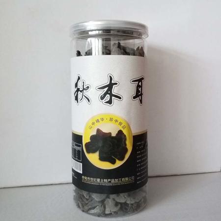 丰营秋木耳 秋耳 黑木耳 东北木耳 特产世纪星木耳 小碗耳145g*2图片