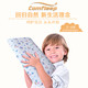 Comfleep康馥莉泰国原装进口天然乳胶枕头6-12岁学生平面枕7.5cm【复制】