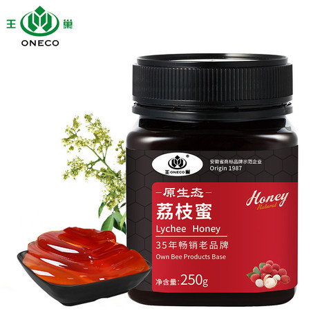 王巢  原生态荔枝蜂蜜礼盒装 自然成熟纯蜂蜜送礼佳品250g*2瓶图片