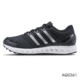 Adidas/阿迪达斯男鞋运动鞋Falcon夏季低帮轻便透气减震运动休闲跑步鞋CP9642