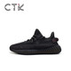 男鞋跑步鞋YeezyBoost350V2黑天使反光运动椰子鞋运动鞋FU9006