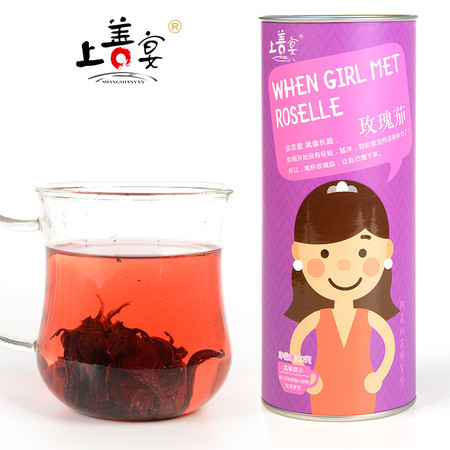 【上善宴 玫瑰茄30g*1罐】玫瑰茄茶 洛神花 茶叶 花草茶 泡茶图片